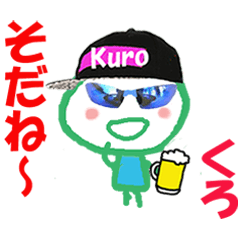 Sticker of Kurocyan ver.2