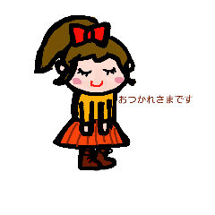 codomochan girl
