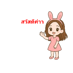 KITTY_20250909034003