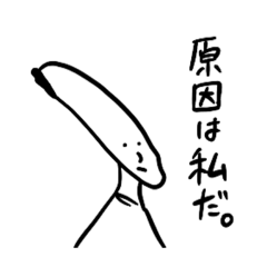 10秒リクエスト【第4話】