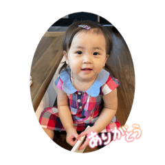 mi-chin_20250907223303