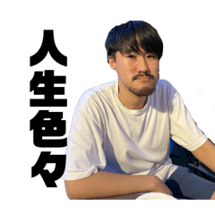 matenrow_20250907223455