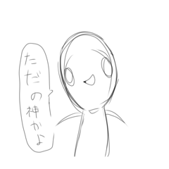 kituneneko_22_20250907224232