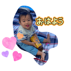 yupiii_20250908114018