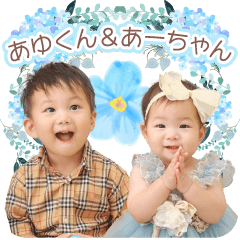 Ayumu&Akari ver.02