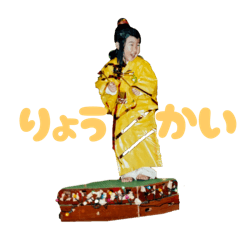 m_20250908173841