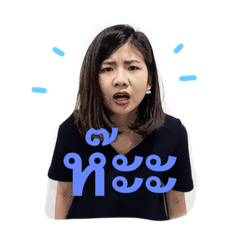 NK FEELING