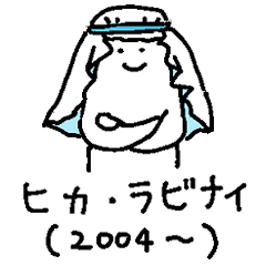 アメをやろう(砂漠)２つ目