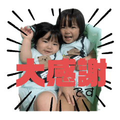 hikari_20250908173132