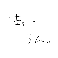 amehuri shop_20250907232914