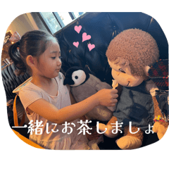 mochi_20250908001951