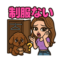 Suzu_20250908051234