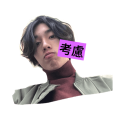 黃双祈