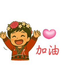 仙女寶寶Wu