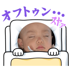 hana_20250908073436