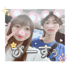 sumire_20250908204422