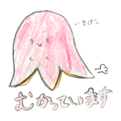 HANA_20250908205753