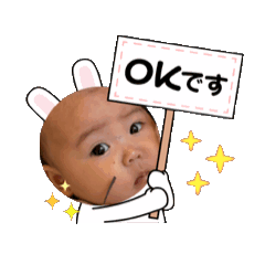 Ayumi_20250909134118