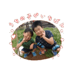 Masa_20250909125029