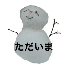 Koko_20250907160918