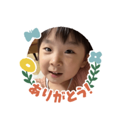 angela_20250908135703