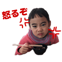 Riiiiiii_20250908171424