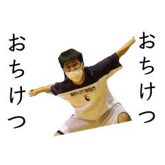 yuto_20250908150312
