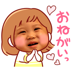 hana_20250908170046