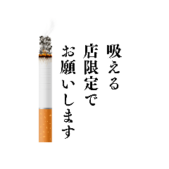 Serina_20250908155514