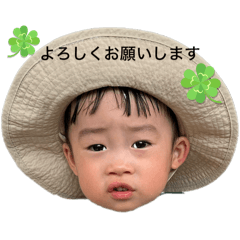 chihiro_20250908162822