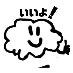 LEMON_20250908163457