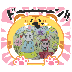 カラフルスタンプ25！