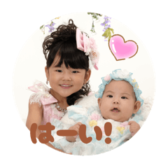 KASUMI_20250908191416