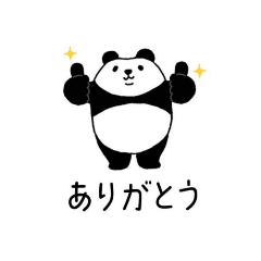 Natsu_20250908175019