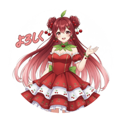 Kurumi_20250907164911