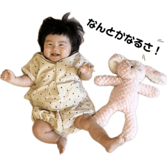 yukari_20250908175748