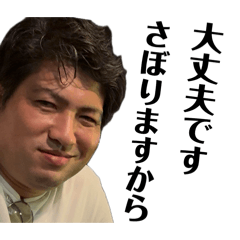 甘かった梅干し