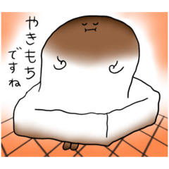 A greeting stamp  byONIGIRI