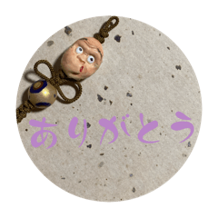 石岡のお祭りだよ！笑魚堂　ひょっと