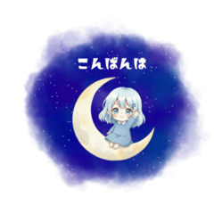 Yun_20250908183307