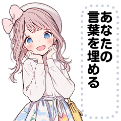 Message Stickers (Kraton) JP