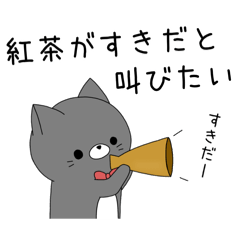 ぬんぬんぬん太のヌン活ライフ