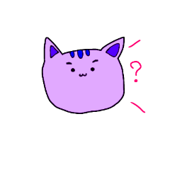 Colorful cat8