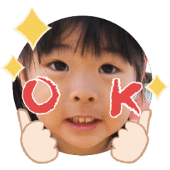 Uchinoko stamp_2025090836003