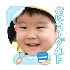 Uchinoko stamp_2025090836006
