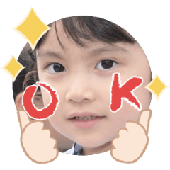 Uchinoko stamp_2025090836005