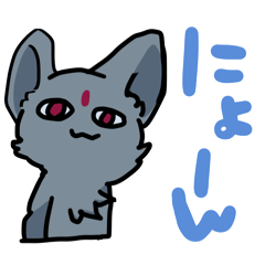 catstamp!!!!!!!!!!!!