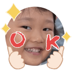 Uchinoko stamp_2025090836007