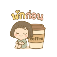 น้องออนิว น่ารัก(คำพูดสุภาพ)