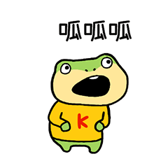 Polite "KAERU-KUN" Taiwan Version